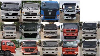 凌河牌LH5120GXWCA6吸污車公告圖片