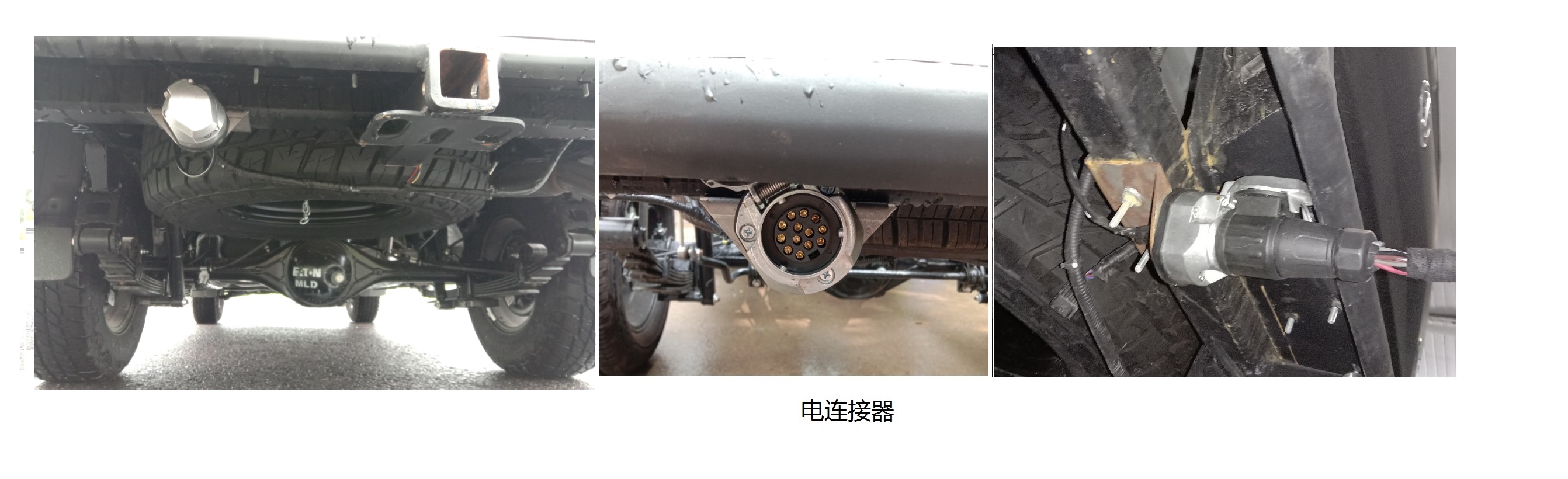 ZN1037UCM6Z 东风牌163马力单桥柴油1.5米国六多用途货车图片
