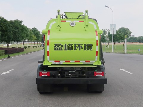 中联牌ZBH5101TCASHBEV纯电动餐厨垃圾车公告图片