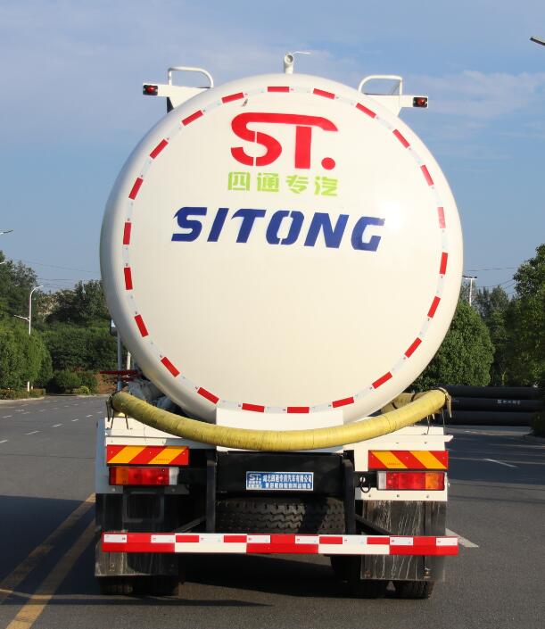 豐霸牌STD5312GFLDFH6低密度粉粒物料運輸車公告圖片