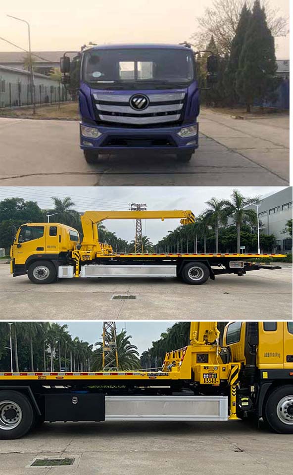 粵海牌YH5181TQZ186P清障車公告圖片