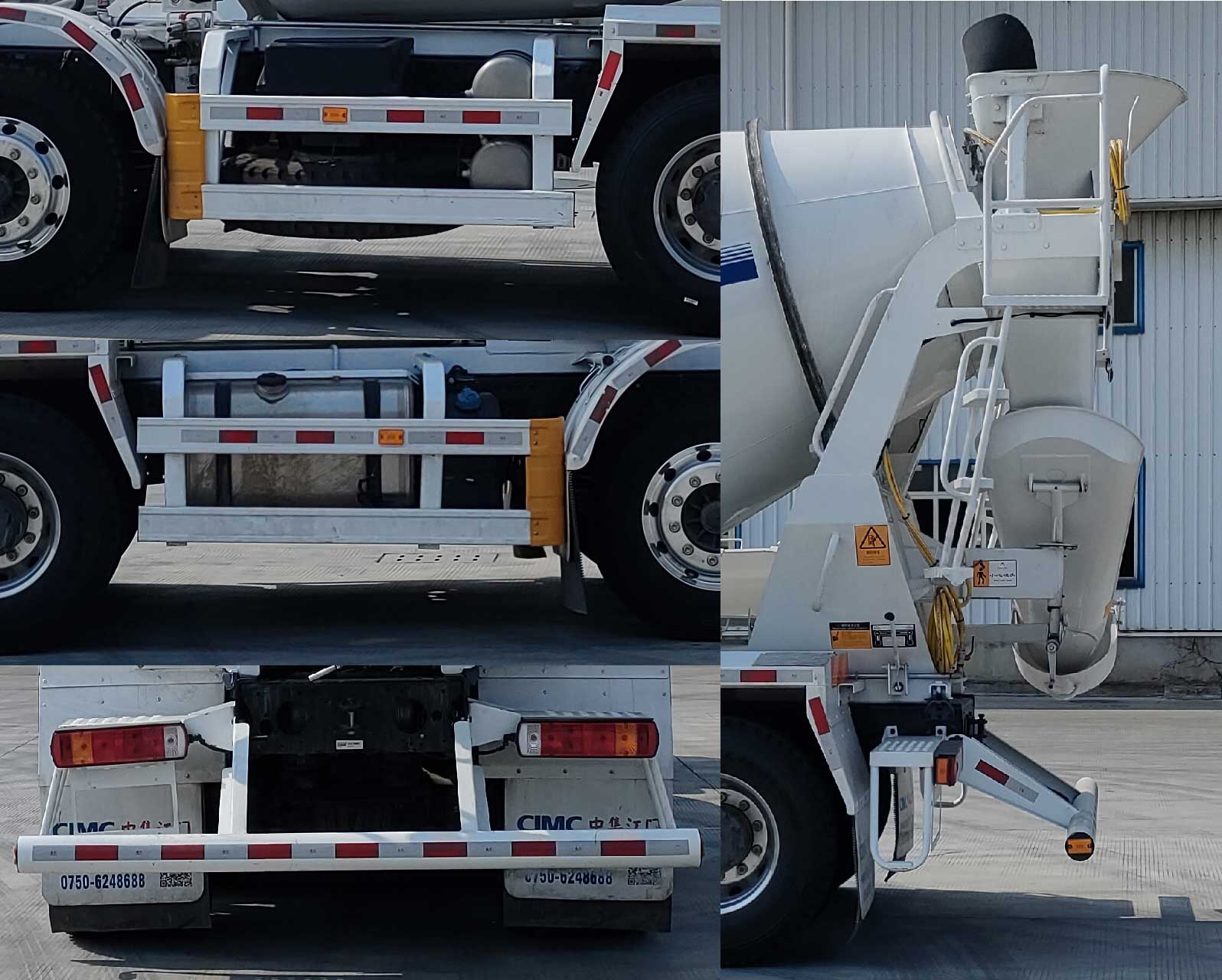 中集牌ZJV5314GJBJMCA混凝土攪拌運(yùn)輸車公告圖片