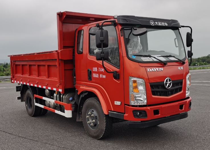 大運牌DYQ5078ZLJD6AB自卸式垃圾車公告圖片