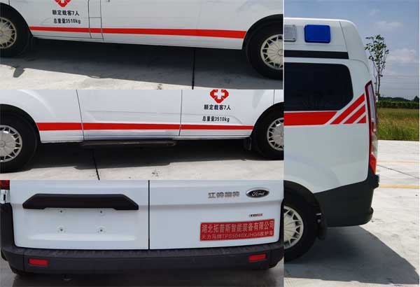 天力马牌TPS5040XJHG6救护车公告图片