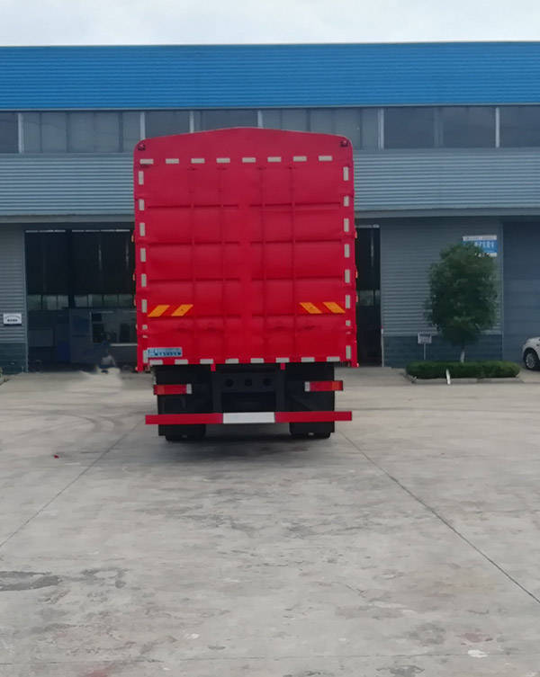 程力牌CL5251CCY6FD倉柵式運(yùn)輸車公告圖片