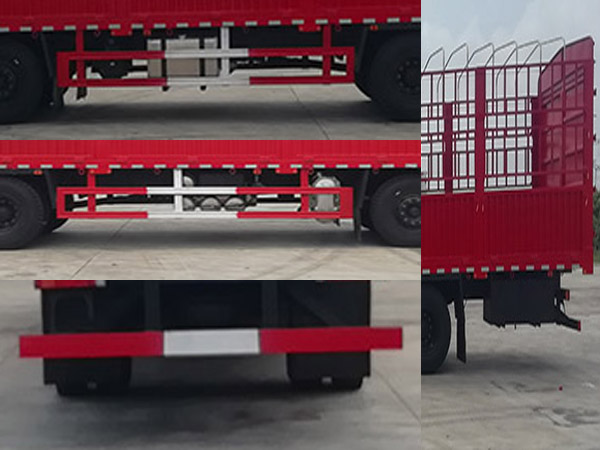 程力牌CL5251CCY6FD倉柵式運(yùn)輸車公告圖片