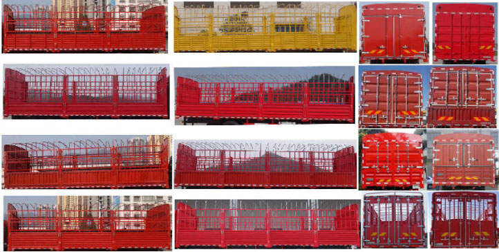 程力牌CL5251CCY6FD倉柵式運(yùn)輸車公告圖片