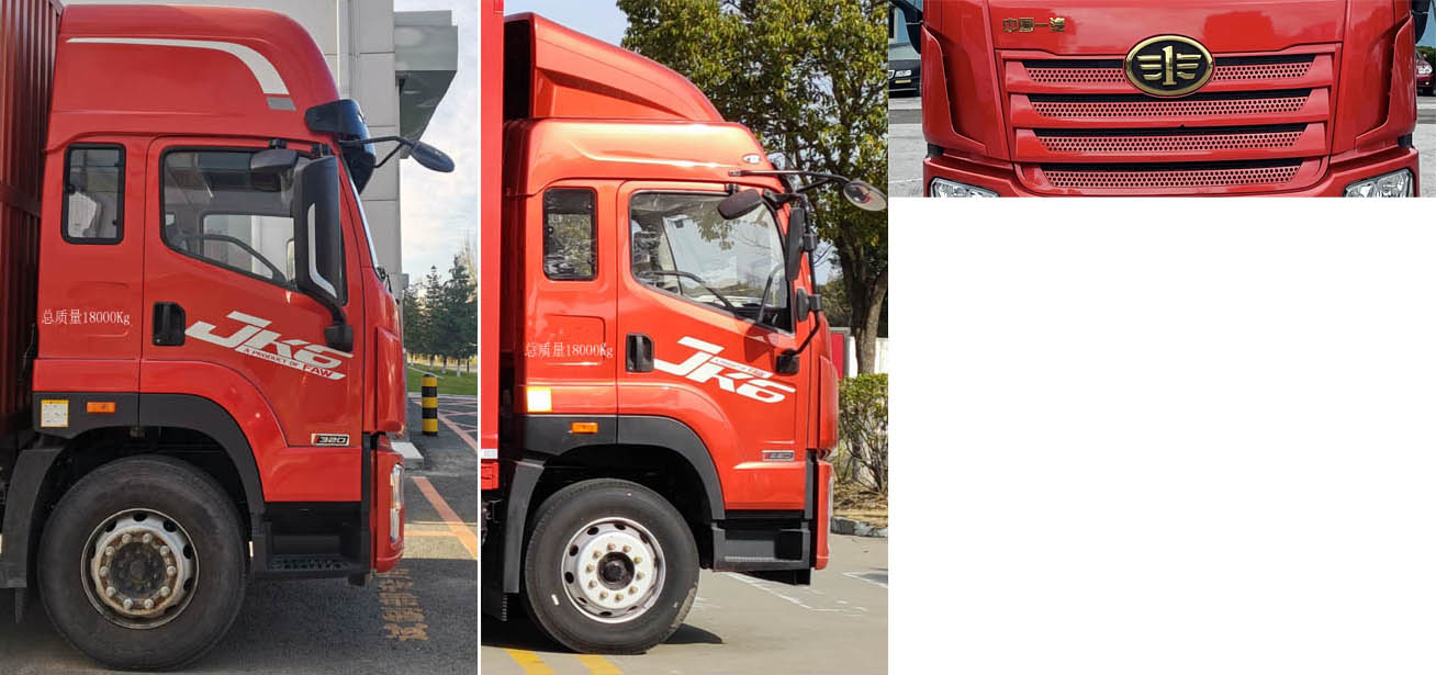 解放牌CA5180XXYP28K2L2E6A80厢式运输车公告图片