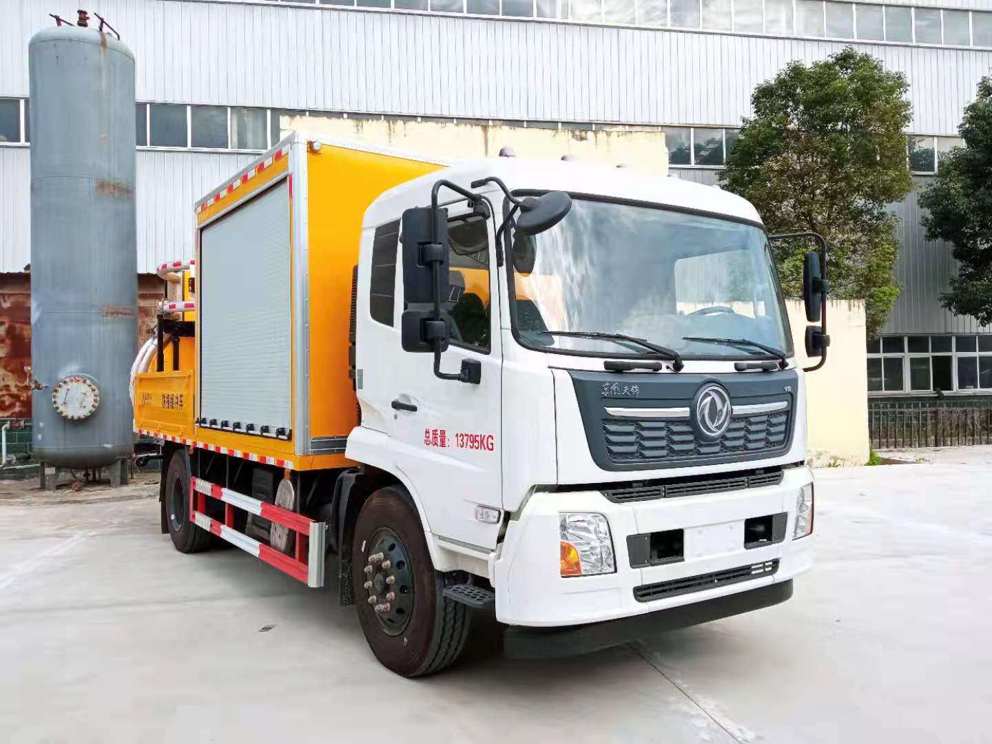 啟敬牌QHV5140TFZDF6防撞緩沖車公告圖片