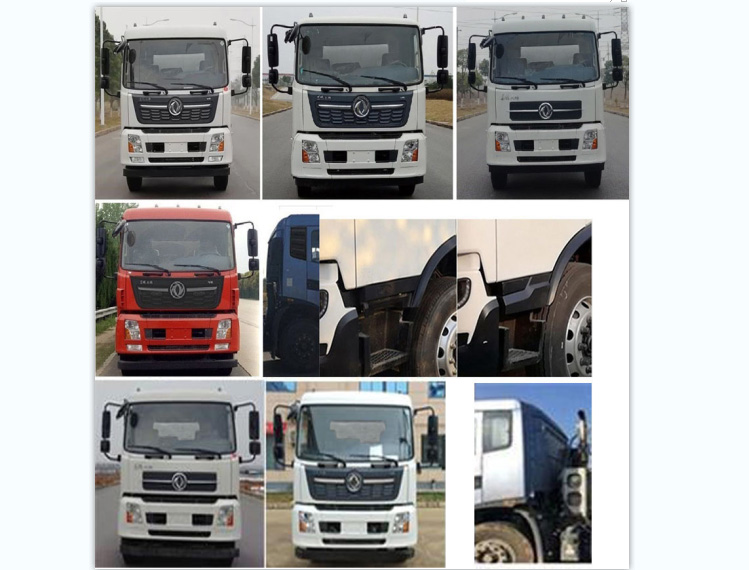 啟敬牌QHV5140TFZDF6防撞緩沖車公告圖片