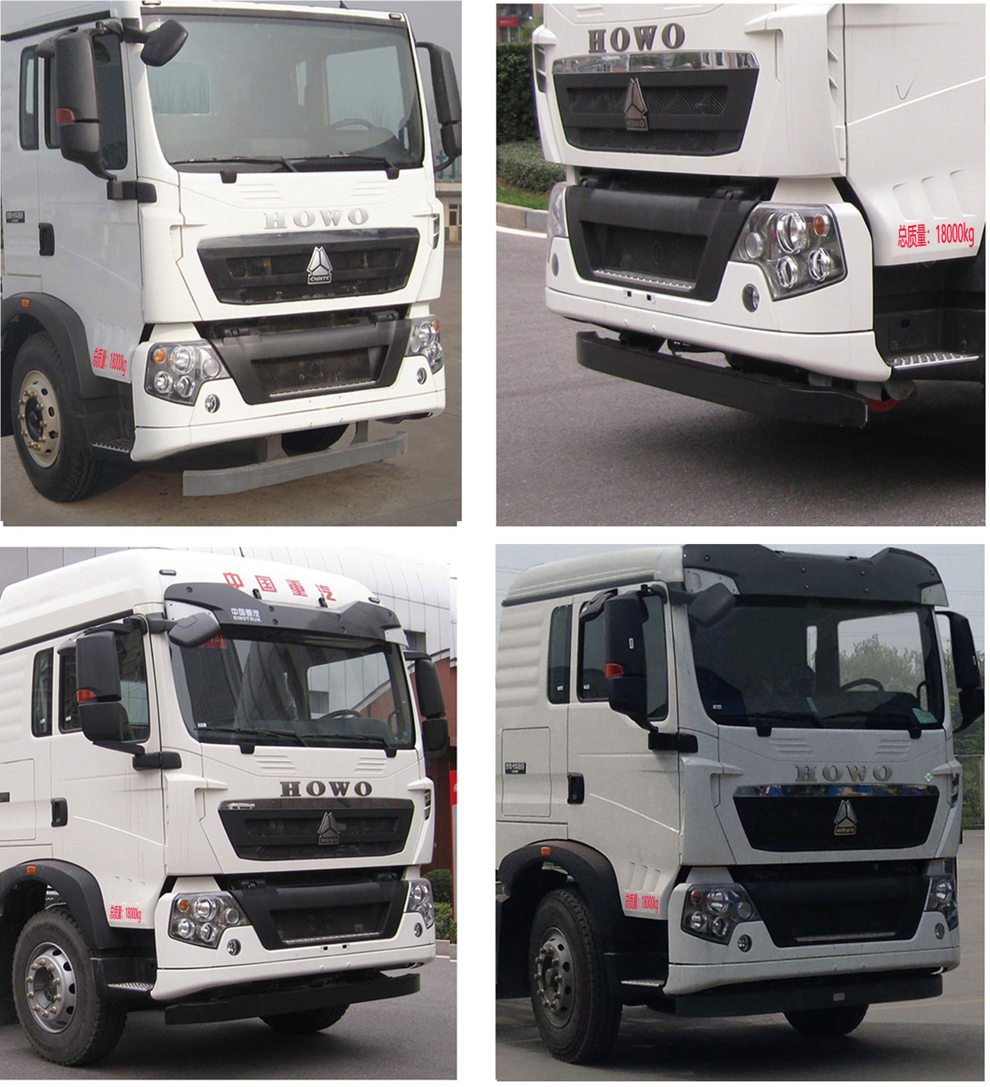 凱力風牌KLF5180TWQZ6道路污染清除車公告圖片