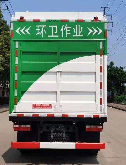 大力牌DLQ5120TWJLW6吸污凈化車公告圖片