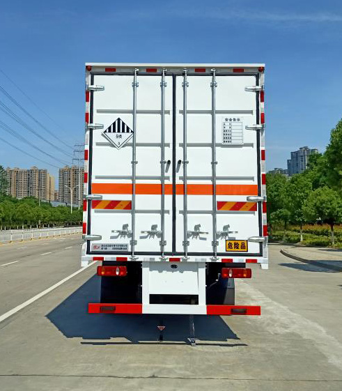 楚飛牌CLQ5180XZW6D雜項(xiàng)危險(xiǎn)物品廂式運(yùn)輸車(chē)公告圖片