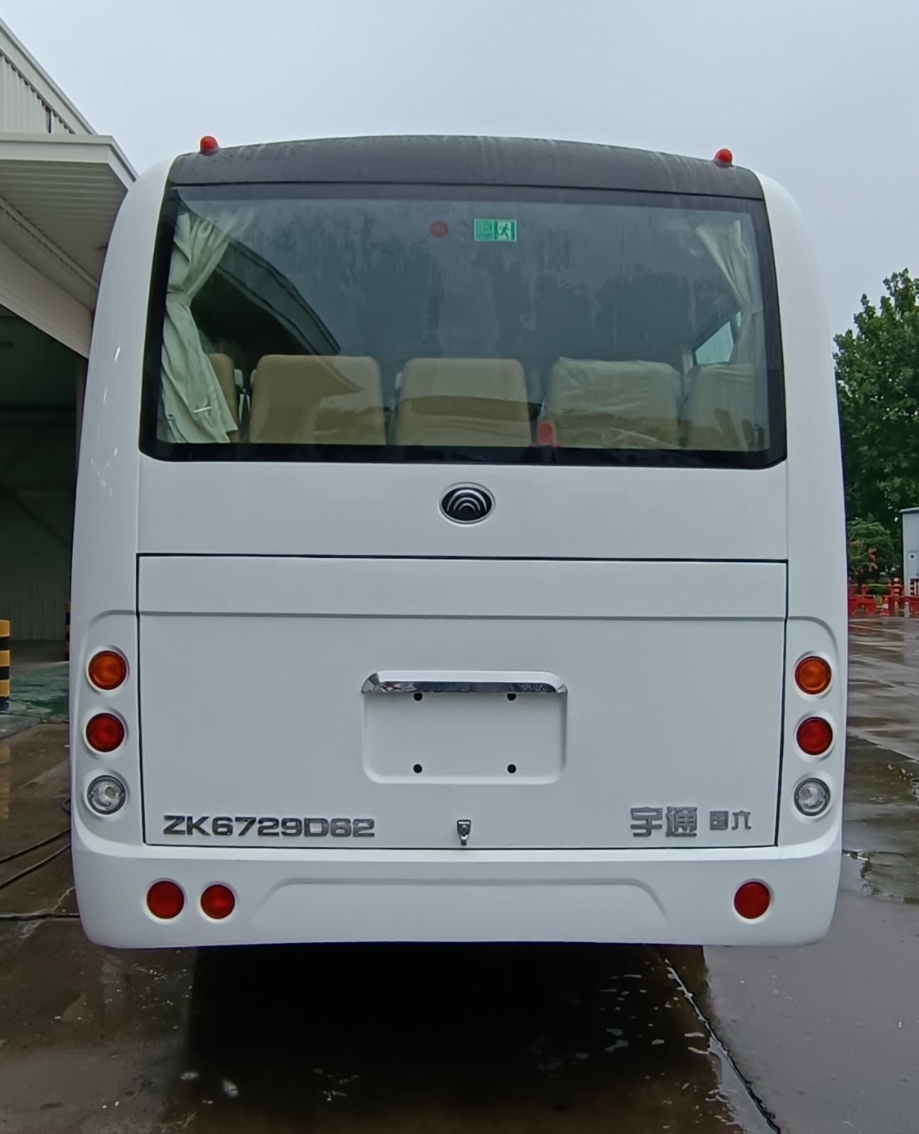 宇通牌ZK6729D62客车公告图片