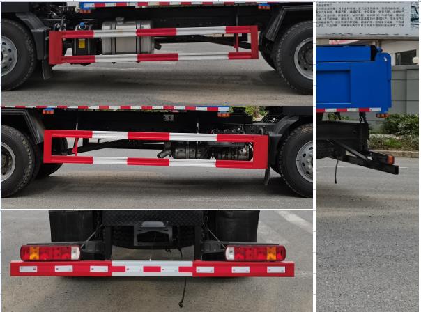 浩天星運(yùn)牌HTX5185ZLJHL6自卸式垃圾車公告圖片