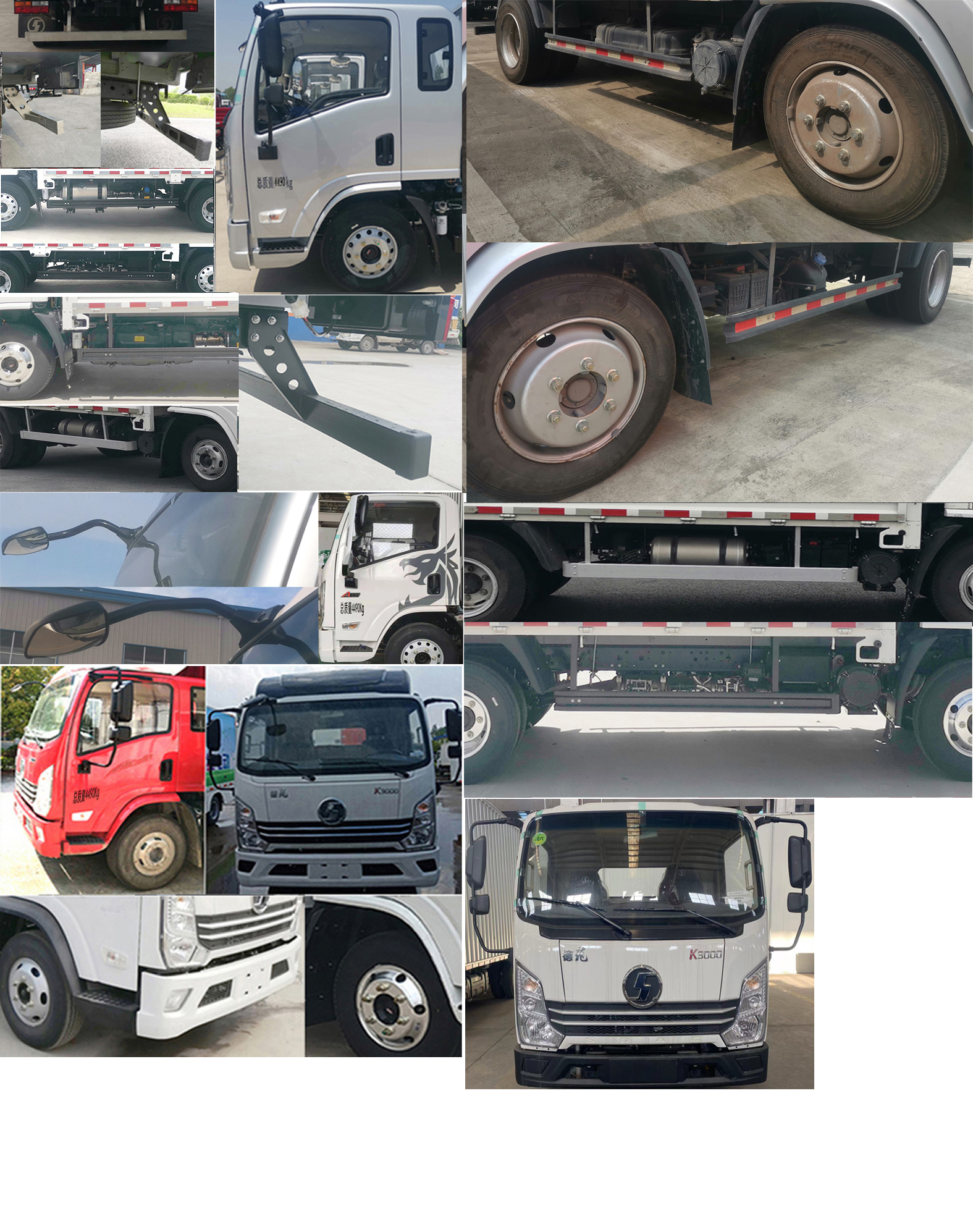 陕汽牌YTQ5041CCYKH334仓栅式运输车公告图片