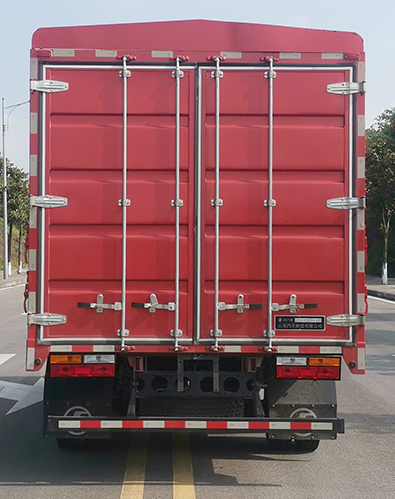 陕汽牌YTQ5041CCYKH334仓栅式运输车公告图片