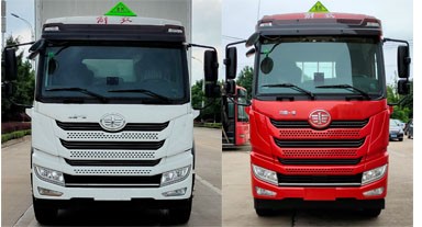 舜德牌SDS5180XRQCA6易燃?xì)怏w廂式運(yùn)輸車公告圖片