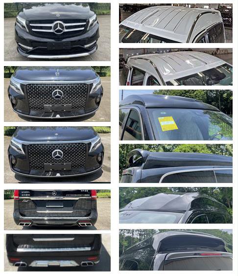 卡升牌ZZY5039XSWHA商務(wù)車公告圖片