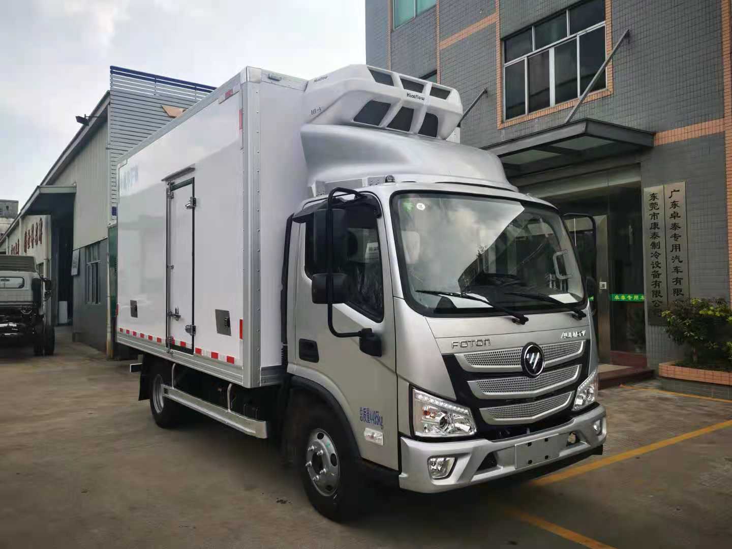 格斯圖牌DZT5041XLCF冷藏車(chē)公告圖片
