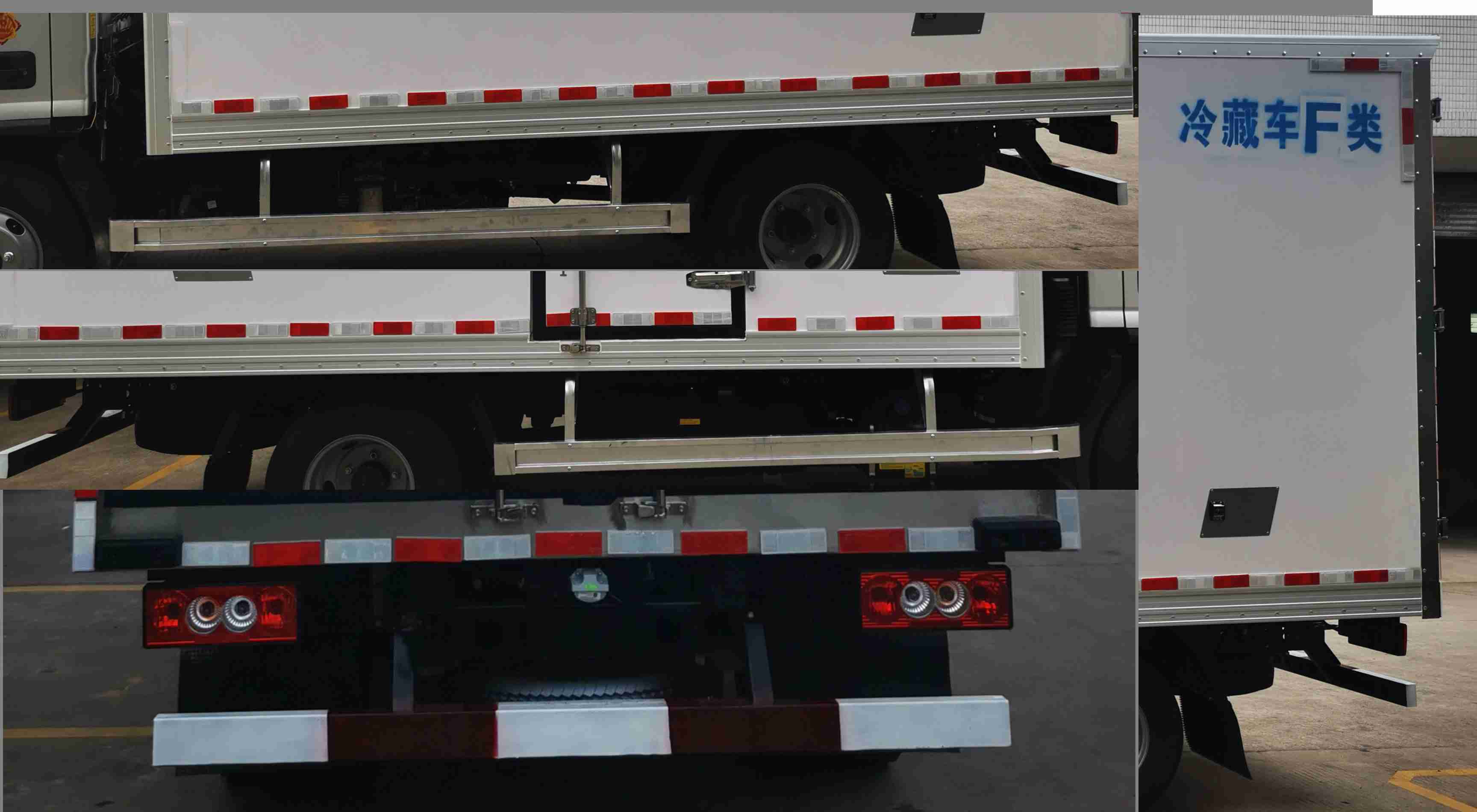 格斯圖牌DZT5041XLCF冷藏車(chē)公告圖片