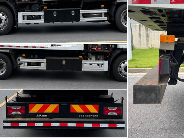 躍進牌SH5127TQZZKEVCWZ純電動清障車公告圖片