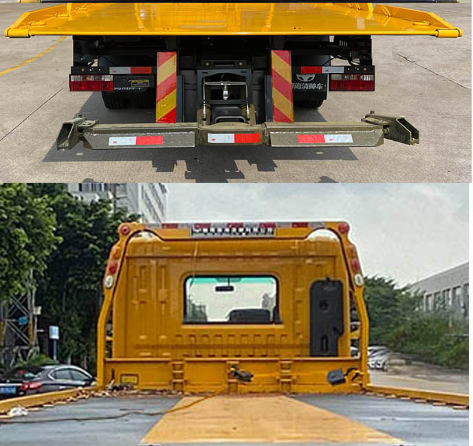 粵海牌YH5183TQZ016P清障車(chē)公告圖片