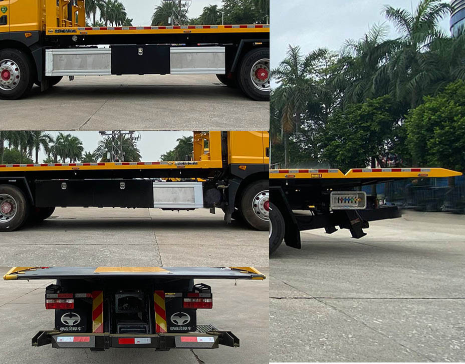 粵海牌YH5183TQZ016P清障車(chē)公告圖片