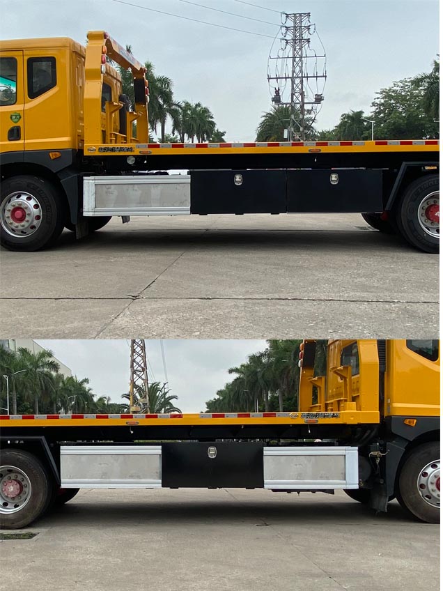 粵海牌YH5183TQZ016P清障車(chē)公告圖片