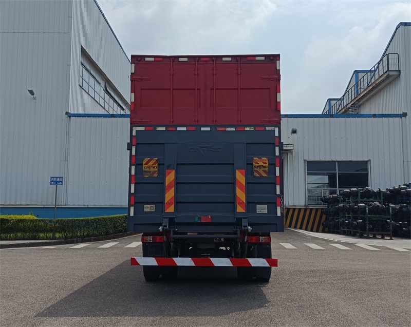 紅巖牌CQ5257XXYEY08483J廂式運(yùn)輸車公告圖片