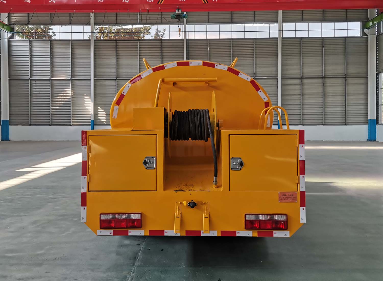 中運(yùn)威牌ZYW5040GQX6EQ清洗車公告圖片