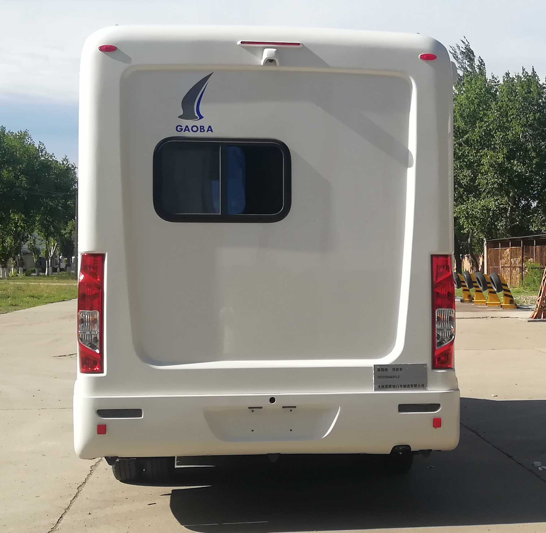 嵩霸牌HCC5048XLJ旅居車公告圖片
