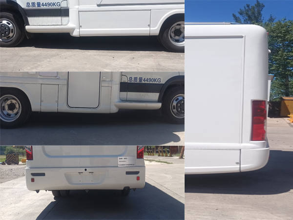 嵩霸牌HCC5048XLJ旅居車公告圖片