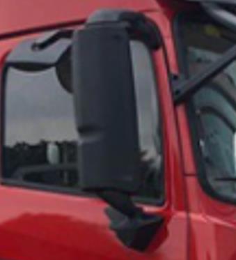 森遠(yuǎn)牌AD5250TXBRF瀝青路面熱再生修補車公告圖片