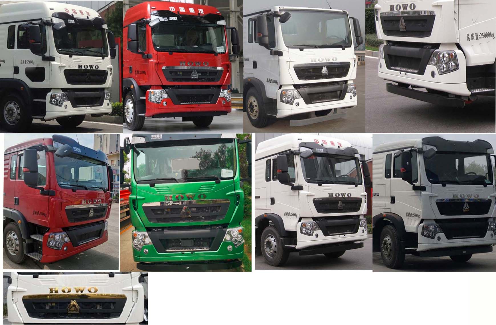 啟敬牌QHV5250GQXZZ6清洗車公告圖片