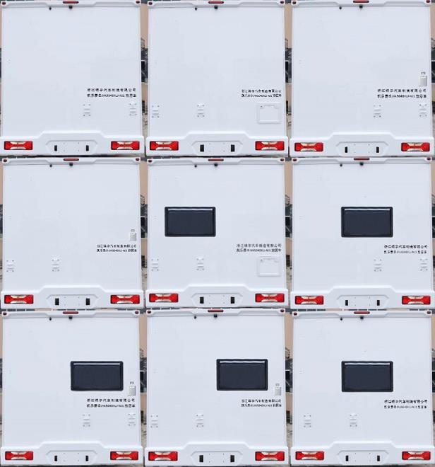 凱樂泰牌JYA5040XLJ-NJ1旅居車公告圖片