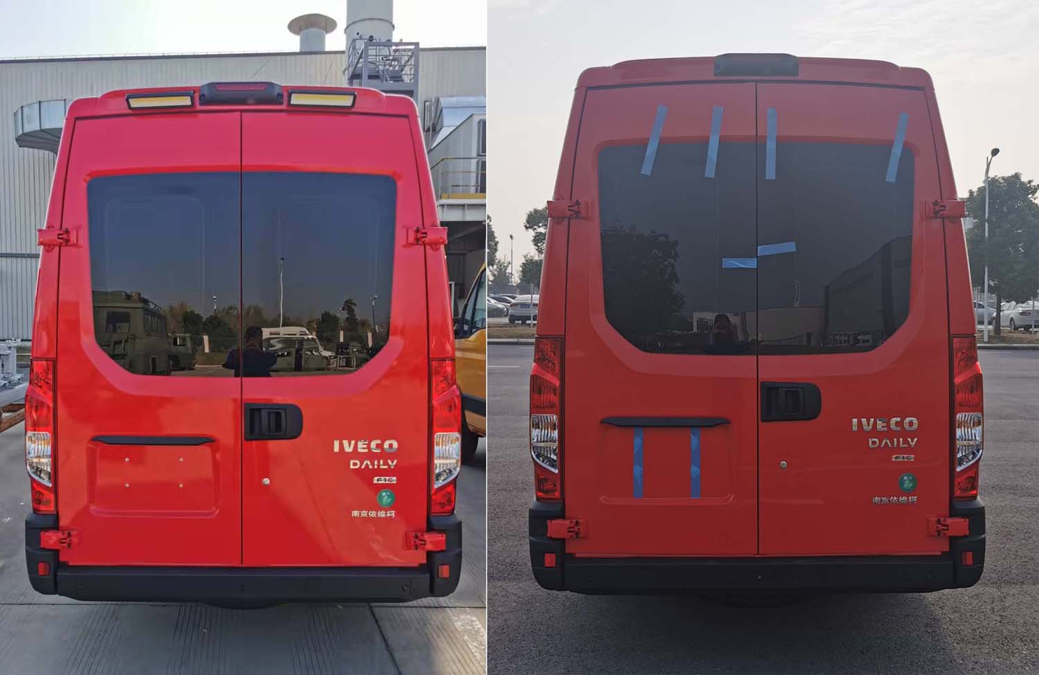 依維柯牌NJ5046XDWF6E流動(dòng)服務(wù)車公告圖片