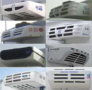 程力威牌CLW5030XLCBDP冷藏车公告图片