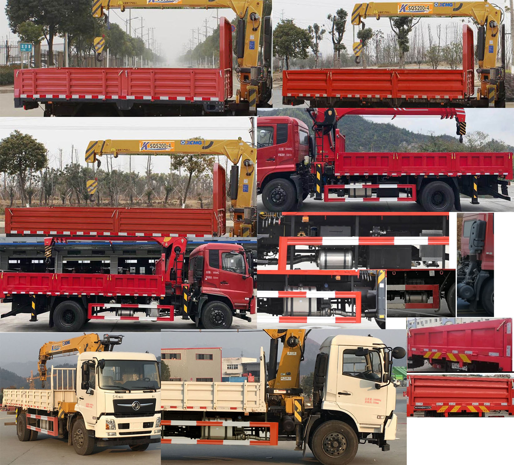 程力威牌CLW5240JSQA6SZ隨車起重運(yùn)輸車公告圖片