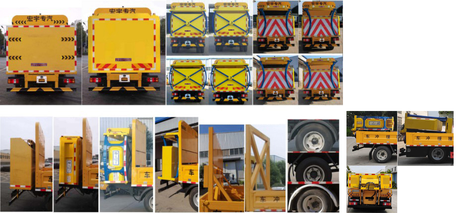 虹宇牌HYS5042TFZQ6防撞緩沖車公告圖片