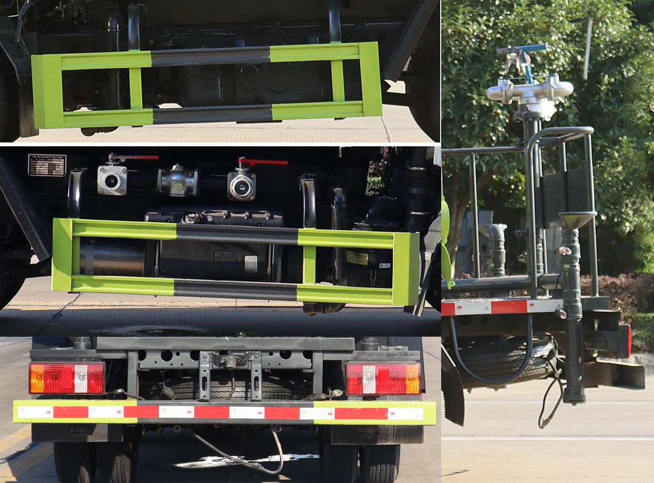 華通牌HCQ5043GSSBJ6灑水車公告圖片