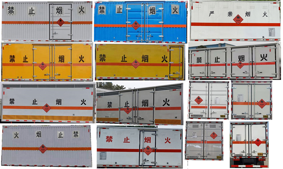 楚飛牌CLQ5070XRY6E易燃液體廂式運(yùn)輸車公告圖片