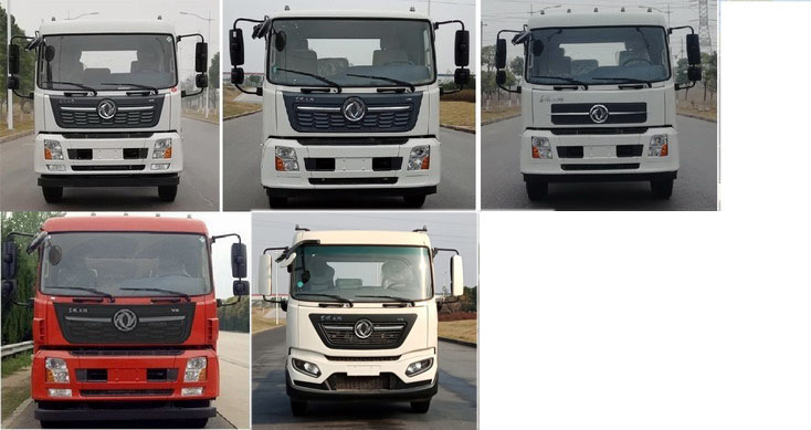 匯力威牌VVV5180XCQDFH6雛禽運(yùn)輸車公告圖片