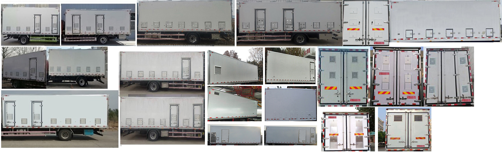 匯力威牌VVV5180XCQDFH6雛禽運(yùn)輸車公告圖片