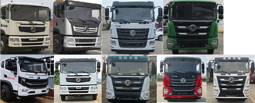 縱昂牌CLT5187GPSEQ6綠化噴灑車公告圖片