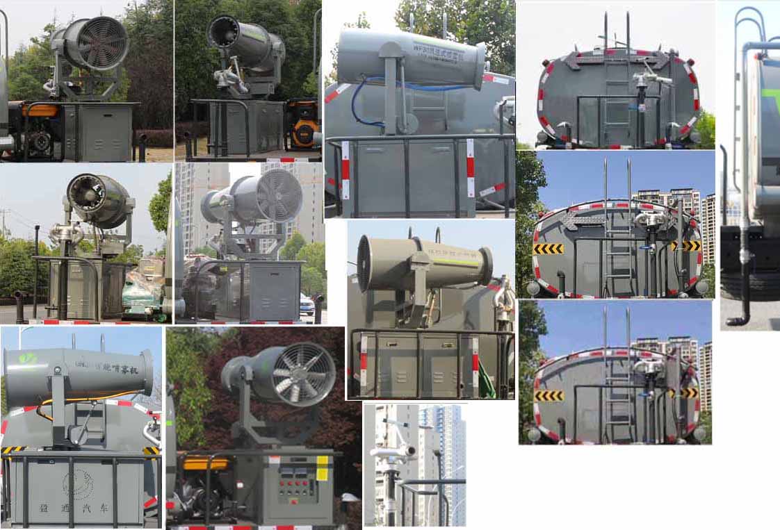 縱昂牌CLT5187GPSEQ6綠化噴灑車公告圖片