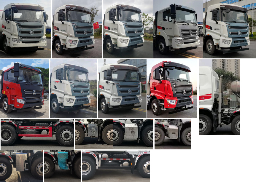 三一牌SYM5313GJB1F1混凝土攪拌運(yùn)輸車(chē)公告圖片