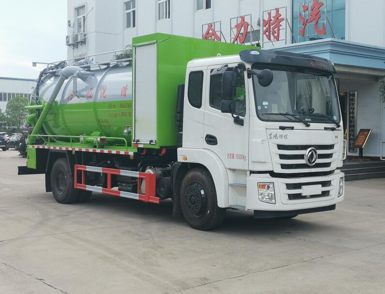 神狐牌HLQ5180GQWE6清洗吸污車公告圖片