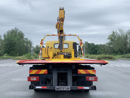 匯力威牌VVV5149TQZBJ6清障車公告圖片