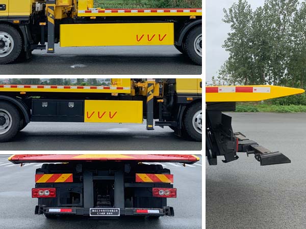 匯力威牌VVV5149TQZBJ6清障車公告圖片